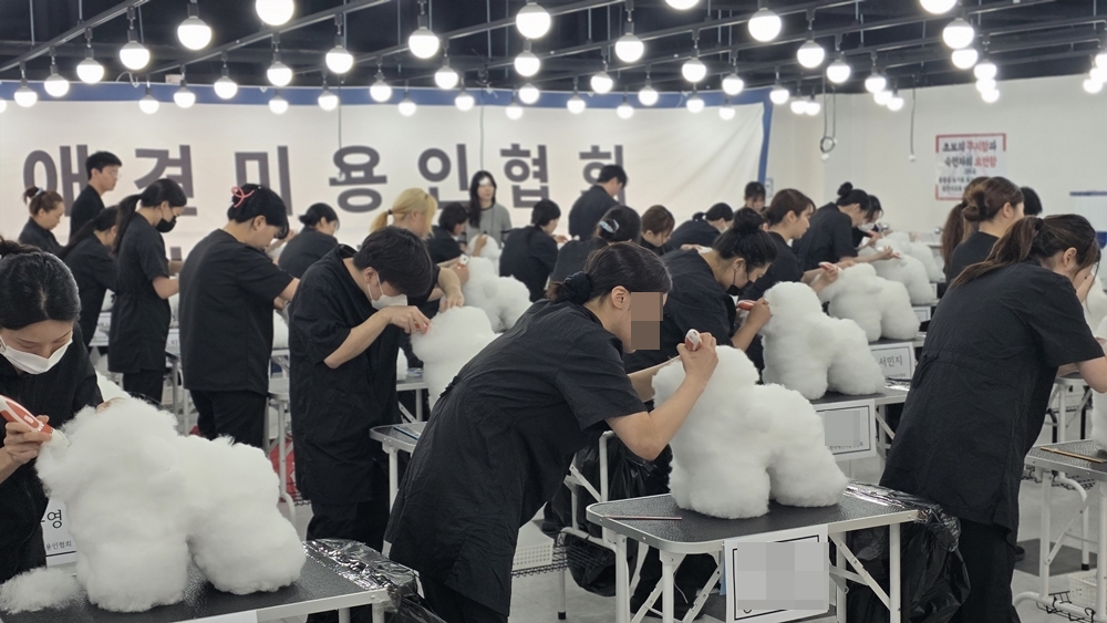 평택-애견미용학원-실견미용